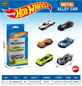 1:64合金滑行车（3PCS） - OBL10490543