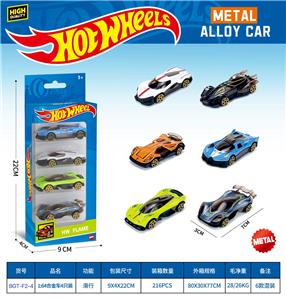 1:64合金滑行车（4PCS） - OBL10490544