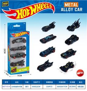 1:64合金滑行车（4PCS） - OBL10490548