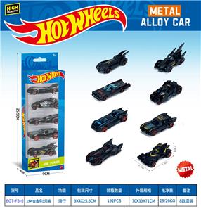 1:64合金滑行车（5PCS） - OBL10490549