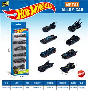 1:64合金滑行车（6PCS） - OBL10490550