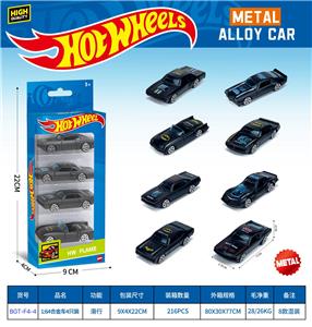 1:64合金滑行车（4PCS） - OBL10490552