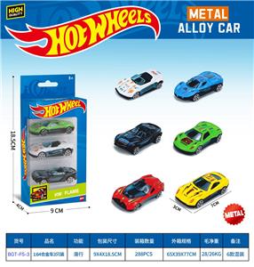1:64合金滑行车（3PCS） - OBL10490555
