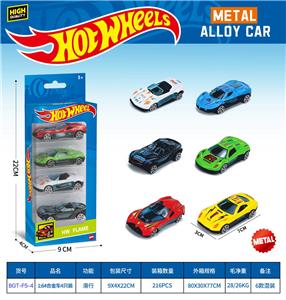 1:64合金滑行车（4PCS） - OBL10490556
