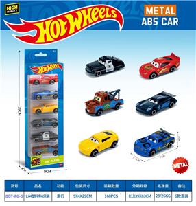1:64滑行塑料车（6PCS） - OBL10490562