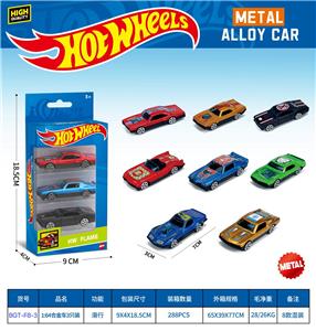1:64合金滑行车（3PCS） - OBL10490567
