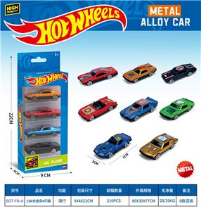 1:64合金滑行车（4PCS） - OBL10490568