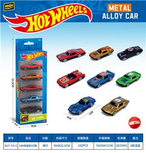 1:64合金滑行车（5PCS） - OBL10490569