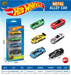 1:64合金滑行车（4PCS） - OBL10490573
