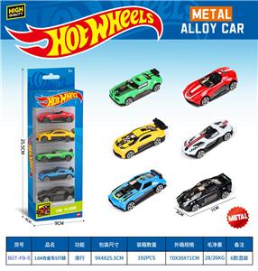 1:64合金滑行车（5PCS） - OBL10490574