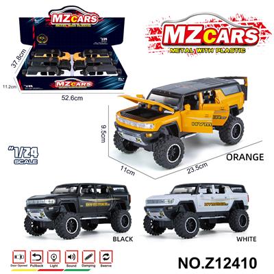 卡通益智仿真回力合金车模型1:24 悍马SUV - OBL10491153