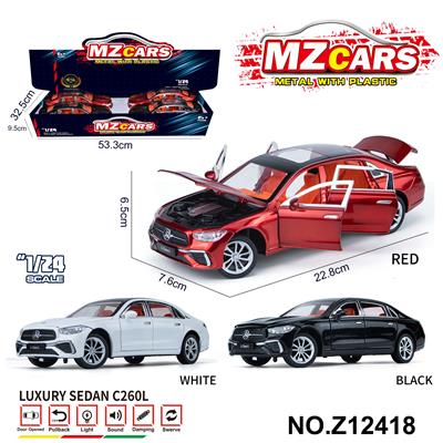 卡通益智仿真回力合金车模型1:24 豪华轿车 C260L - OBL10491164