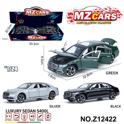 卡通益智仿真回力合金车模型1:24 豪华轿车 S400L - OBL10491168