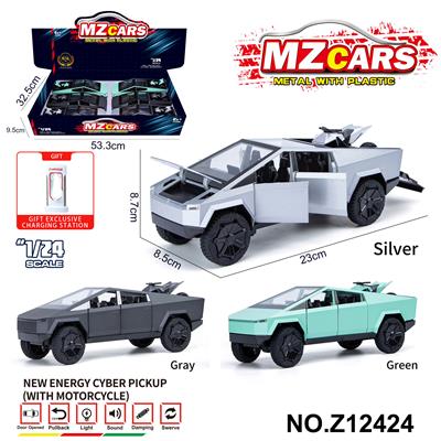 卡通益智仿真回力合金车模型1:24 赛博皮卡带摩托车 - OBL10491170
