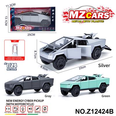 卡通益智仿真回力合金车模型1:24 赛博皮卡带摩托车 - OBL10491171