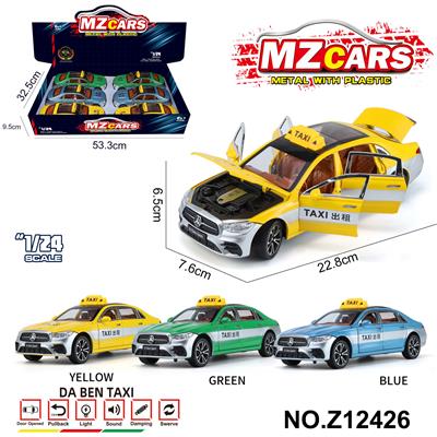 卡通益智仿真回力合金车模型1:24 E300L出租车 - OBL10491174
