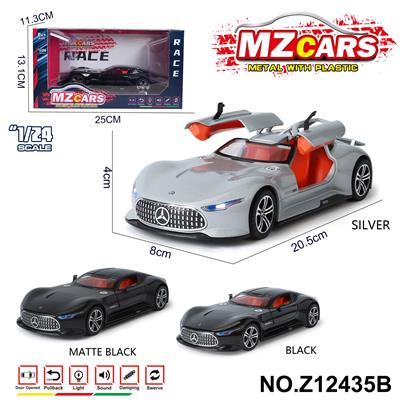 卡通益智仿真回力合金车模型1:24 超跑Vision GT - OBL10491184