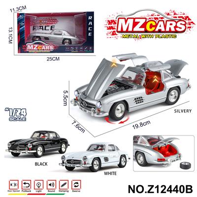 卡通益智仿真回力合金车模型1:24 300SL老爷车 - OBL10491191