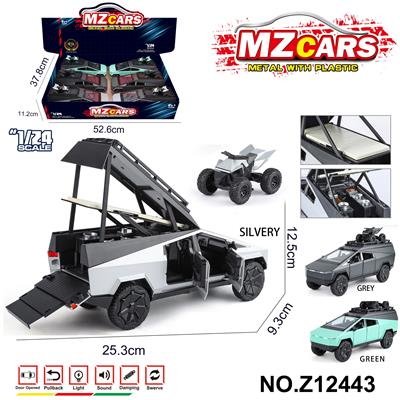 Die-cast toys - OBL10491194