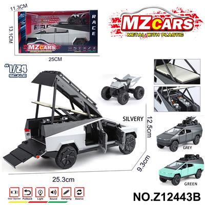Die-cast toys - OBL10491195
