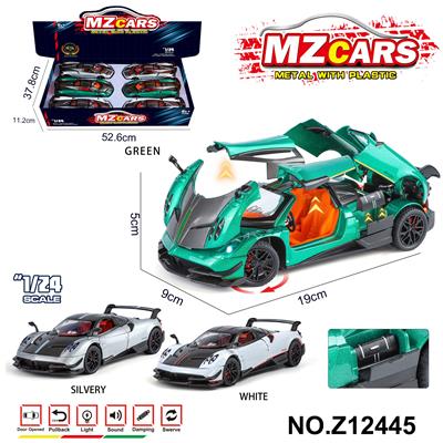Die-cast toys - OBL10491198