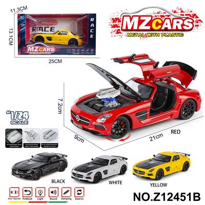 Die-cast toys - OBL10491204