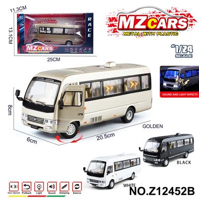 Die-cast toys - OBL10491206