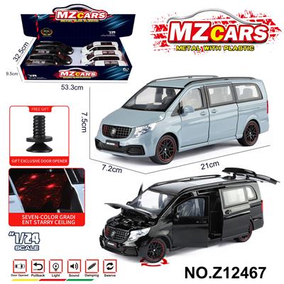 卡通益智仿真回力合金车模型1:24 V260L 商务车 - OBL10491217