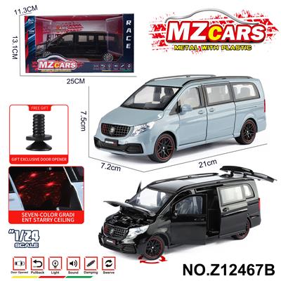 Die-cast toys - OBL10491218