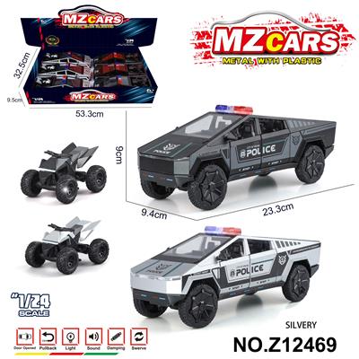 卡通益智仿真回力合金车模型1:24 赛博皮卡警车 - OBL10491219