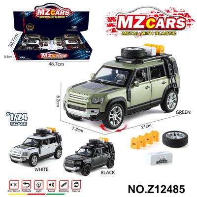 Die-cast toys - OBL10491232