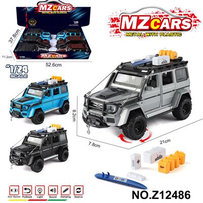 卡通益智仿真回力合金车模型1:24 G550 4x4?改装版 - OBL10491234