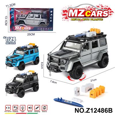 卡通益智仿真回力合金车模型1:24 G550 4x4?改装版 - OBL10491235