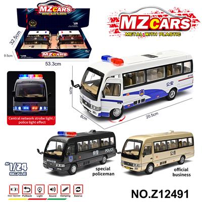 卡通益智仿真回力合金车模型1:24考斯特警车 - OBL10491239