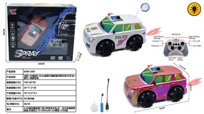 Remote control cars / tanks - OBL10491244