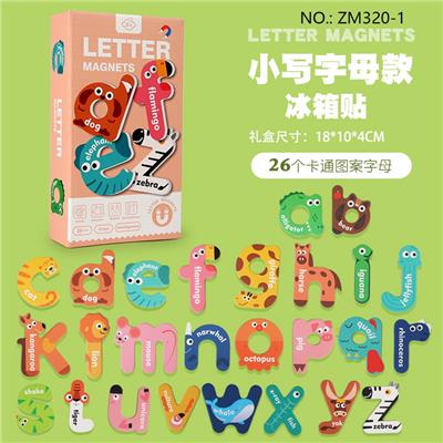 26个字母小写款冰箱贴 - OBL10491343