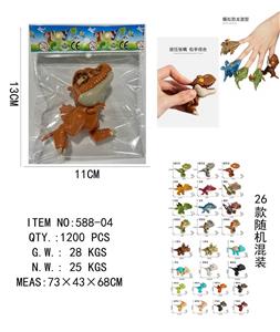 益智玩具咬手小恐龙 - OBL10491390