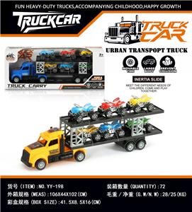 惯性美式拖头卡车载六辆沙滩车 - OBL10491400