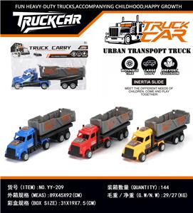 惯性美式拖头工程车 - OBL10491405