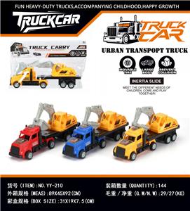 惯性美式拖头挖机工程车 - OBL10491406