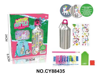 DIY独角兽点钻水瓶 (500ML) - OBL10491415
