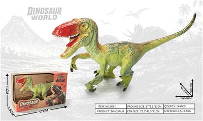 中号迅猛龙 - OBL10491500
