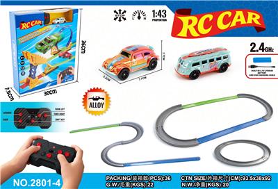 Remote control cars / tanks - OBL10491577