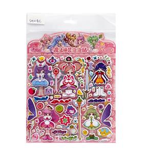 双层魔法换装泡泡贴 - OBL10491616