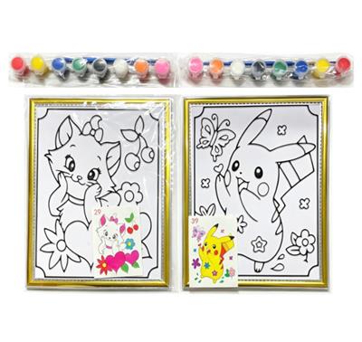 Graffiti / painting - OBL10491636