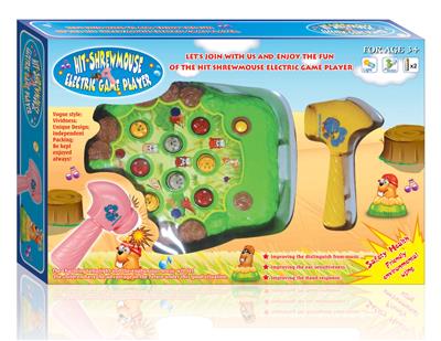 Other electric toys - OBL190792