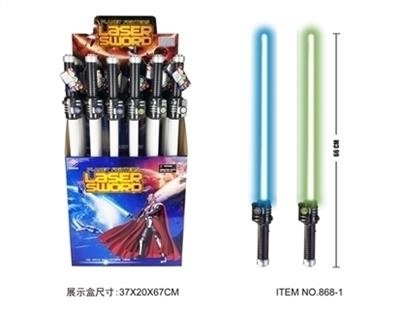 Light sound space sword - OBL212894