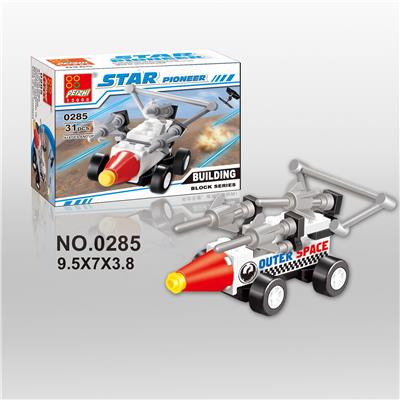 太空积木车 31PCS - OBL214772