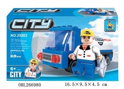 MINI油罐车2  59PCS - OBL266980