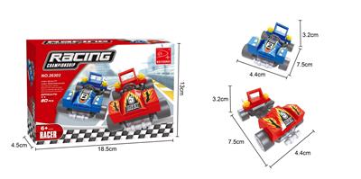 MIni卡丁赛车3  80PCS - OBL266991